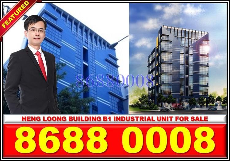 Heng Loong Building (D23), Factory #162636022